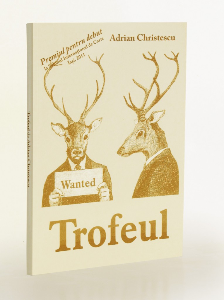 carte trofeul